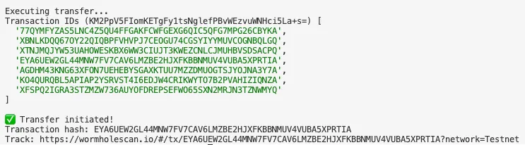 Execute Transfer Result